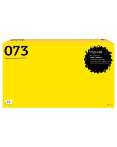 Картридж лазерный T2 TC-C073 (073/5724C001), черный, 27000 страниц, совместимый для Canon i-SENSYS LBP361dw/i-SENSYS LBP362dw