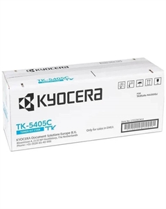 Картридж лазерный Kyocera TK-5405C/1T02Z6CNL0, голубой, 10000 страниц, оригинальный для Kyocera TASKalfa MA3500ci