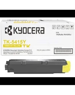 Картридж лазерный Kyocera TK-5415Y/1T02Z7ANL0, желтый, 13000 страниц, оригинальный для Kyocera TASKalfa MA4500ci/TASKalfa PA4500ci