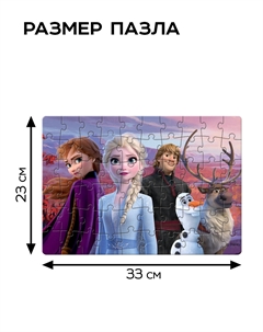 Пазл в металлической коробке Disney