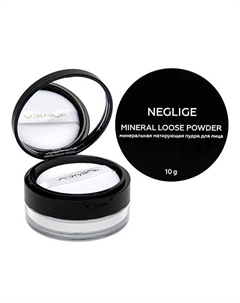 Минеральная матирующая пудра для лица Neglige Л'этуаль