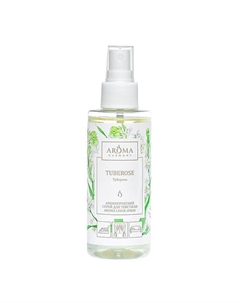 Ароматический спрей для текстиля "Тубероза" 150 Aromaharmony
