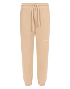 Хлопковые джоггеры Hinnominate