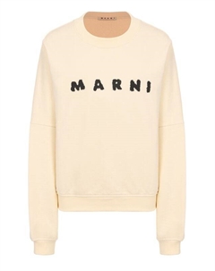 Хлопковый свитшот Marni