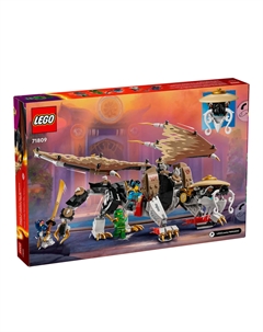 Конструктор Lego