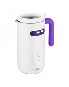 Капучинатор Kitfort КТ-774-1 бело-фиолетовый