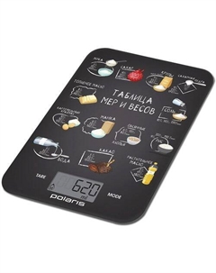 Весы кухонные PKS 1053DG, рисунок Polaris