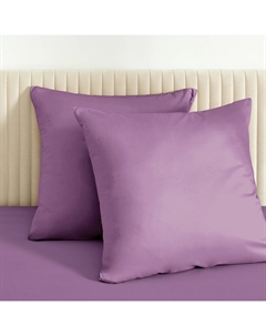 Комплект наволочек Giardino fiorito Cozyhome