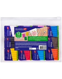 Полимерная запекаемая глина 12 цветов по 20 г, в пакете, ART CLASSIC, 271162 Brauberg