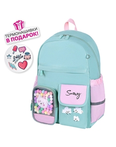 Рюкзак мятный, 40х29х14 см (271421) Brauberg