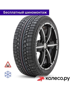Зимняя шина MP 30 Sibir Ice 2 185/65 R15 92T Matador