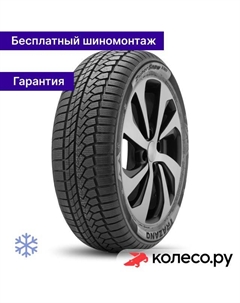 Зимняя шина z-507 235/55 R19 105V Trazano