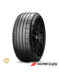Летняя шина P ZERO (PZ4) 295/45 R20 114Y Pirelli