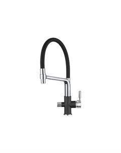 Смеситель для кухни 0075, ТУРМАЛИН Granula