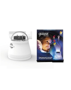 Ночник настольный Gauss DIY0011, белый (DIY0011)