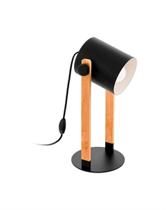 Настольная лампа Hornwood 43047 Eglo