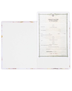 Папка для свидетельства о рождении Сима-ленд