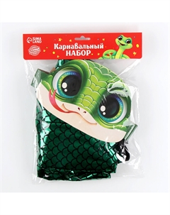 Карнавальный набор Страна карнавалия