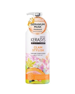 Кондиционер для волос ГЛАМУР 400 Kerasys