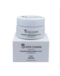 Крем для выравнивания тона с ниацинамидом 10% 30 Queen charm