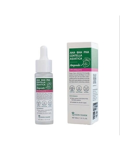 Ампульная сыворотка для лица с AHA,BHA,PHA и центеллой азиатской 30 Queen charm