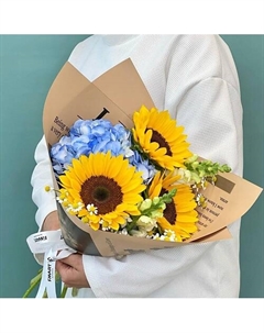 Joy in color букет из гортензии и подсолнухов Jules flower atelier