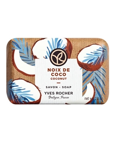 Мыло «КОКОСОВЫЙ ОРЕХ» Yves rocher
