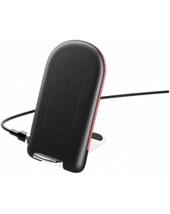 Беспроводное зарядное устройство Olmio 039035 QI 15W