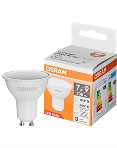 Лампа светодиодная GU10 7 Вт/840 нейтральный белый свет Osram