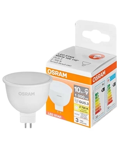 Лампа светодиодная GU5.3 10 Вт/827 теплый белый свет Osram