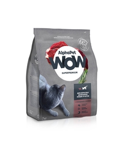 WOW Superpremium сухой корм для взрослых домашних кошек и котов (Говядина и печень, 7 кг.) Alphapet