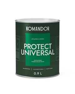 Эмаль универсальная Protect Universal база А 0,9 л полуматовая белая, арт.S1315001001 Командор