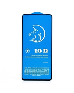 Защитное стекло Activ Clean Line 3D для экрана смартфона Xiaomi Redmi Note 14 5G Global, FullScreen, поверхность глянцевая, черная рамка, 2.5D (238799)