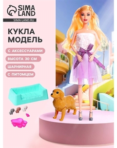 Кукла - модель шарнирная Nobrand