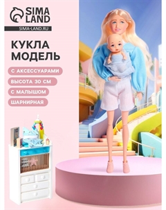 Кукла - модель Nobrand