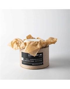 Мыло твердое "КАШЕМИРОВЫЕ ИСТОРИИ" 75 Silvercat.me