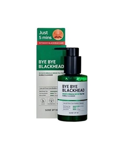 Маска-пенка для лица пузырьковая Bye Bye Blackhead 30 Days Miracle 120 Some by mi