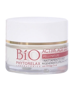 Крем для лица ночной восстанавливающий с ягодами годжи 50 Phytorelax