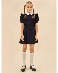 Платье Noble people