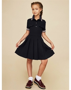 Платье Noble people