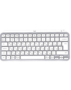 Клавиатура MX Keys Mini, USB, Bluetooth/Радиоканал, с гравировкой, серебристый + белый Logitech