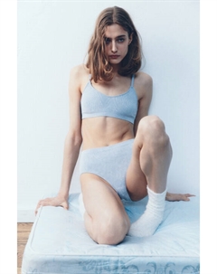 Бюстгальтер-топ бесшовный в рубчик Befree