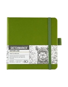 Блокнот для зарисовок 140г/кв.м 12х12см 80л твердая обложка оливковый Sketchmarker