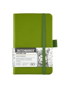 Блокнот для зарисовок 140г/кв.м 9х14см 80л твердая обложка оливковый Sketchmarker