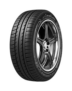 Шины Белшина