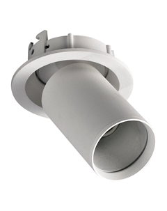 Встраиваемый спот ST759.508.01 St-luce