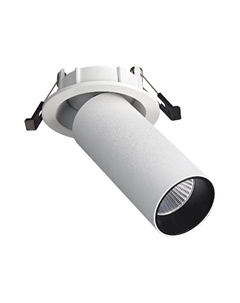 Встраиваемый спот ST759.538.07 St-luce