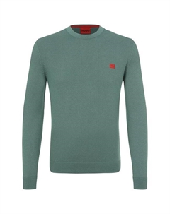 Хлопковый джемпер Hugo