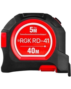 Лазерный дальномер RGK RD41, 2 класс лазера, 635нм, луч красный Rgk