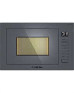 Встраиваемая микроволновая печь MEFERI Ultra MMO6025GR, 25л, 900Вт, серый Meferi